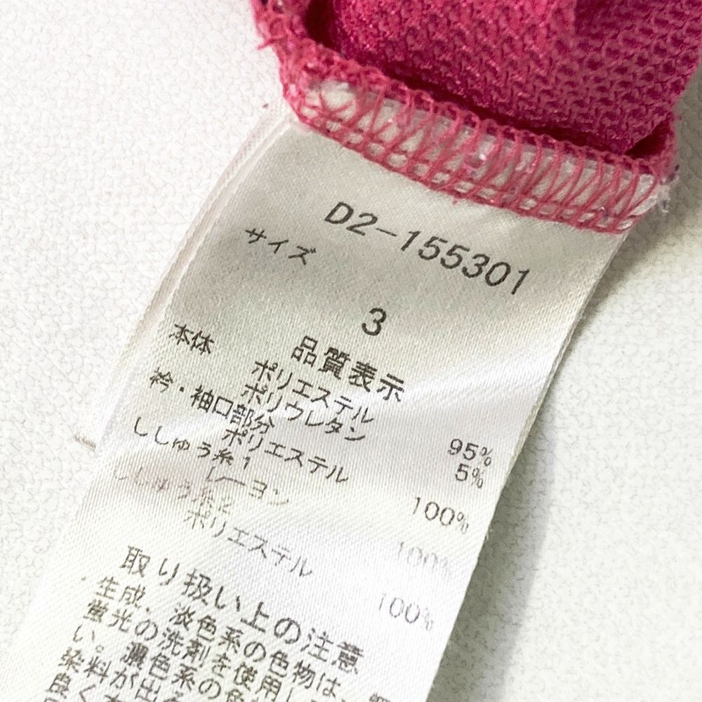 サイズ：3 DANCE WITH DRAGON ダンスウィズドラゴン 半袖ポロシャツ