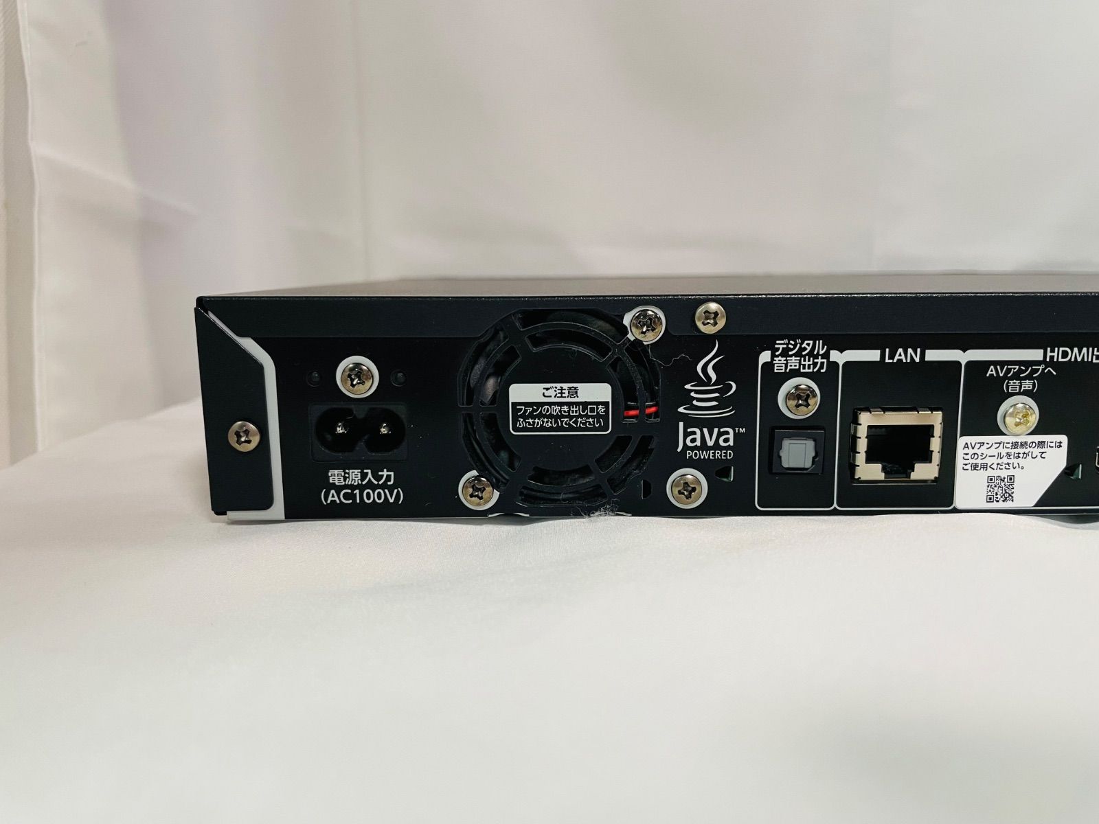 TOSHIBA DBR-UT109 HDD＆ブルーレイレコーダー 2021年製 リモコン付