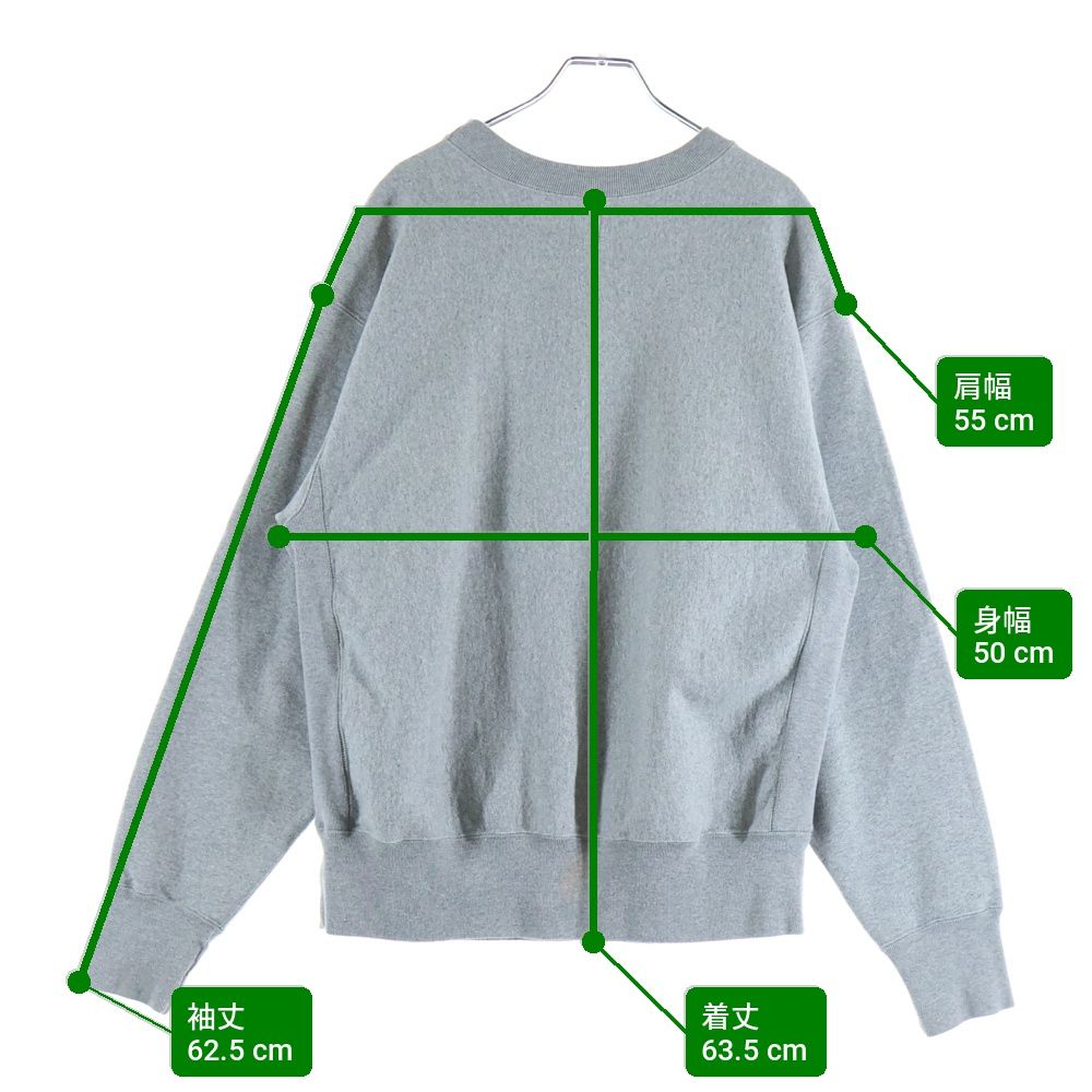 HUMAN MADE (ヒューマンメイド) ×KAWS Made Sweatshirt カウズ