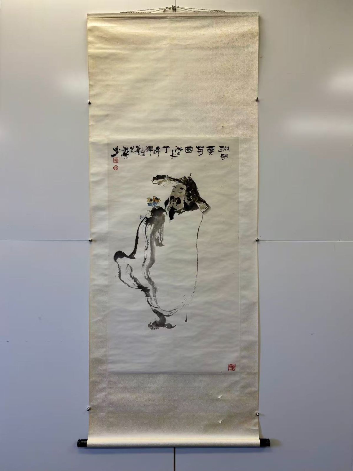 現代名家】鐘汝榮「淵明愛菊図」 額装 嶺南派 中国書画 陶淵明 文人画