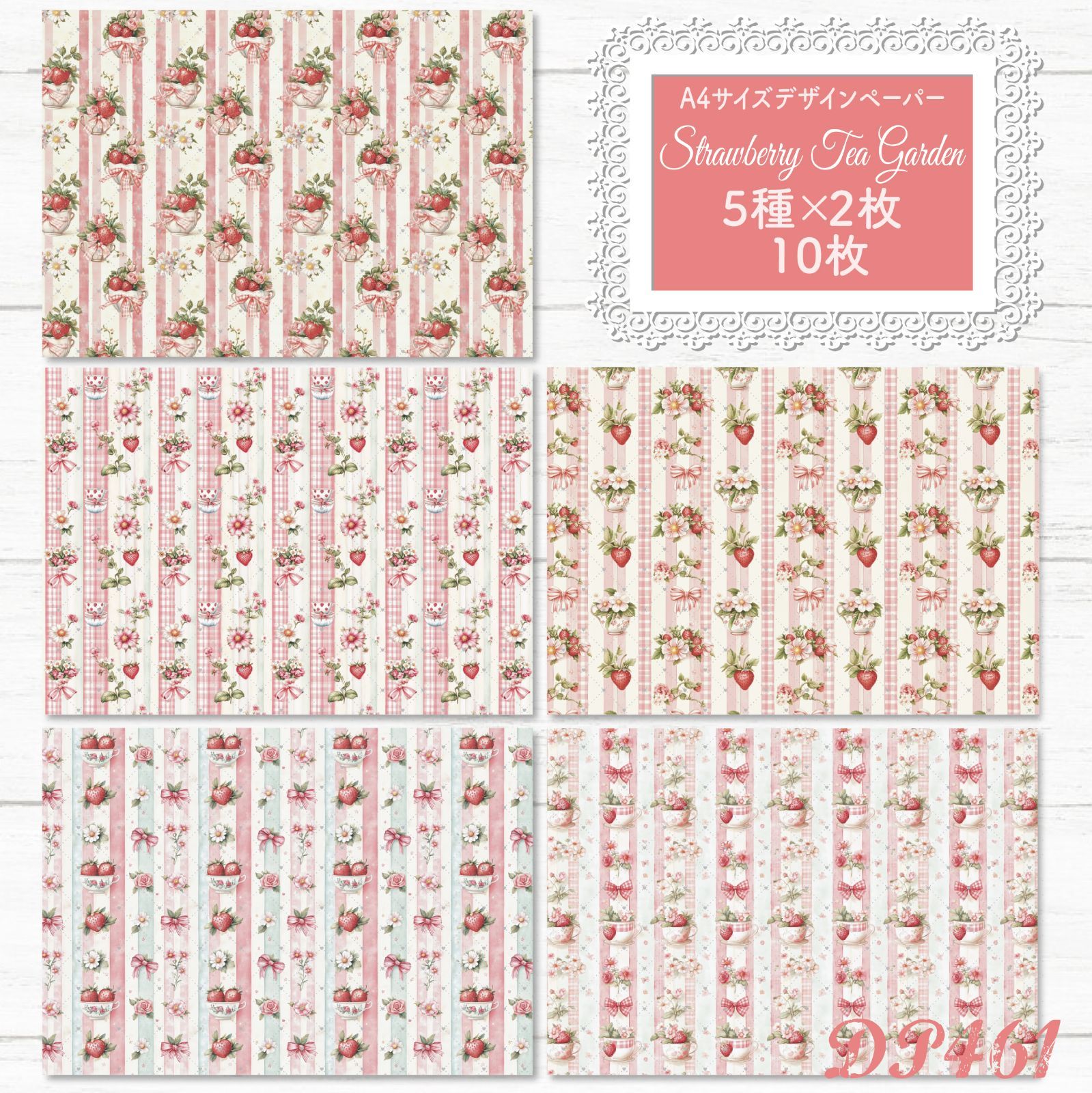 なー◎様専用 - メルカリ