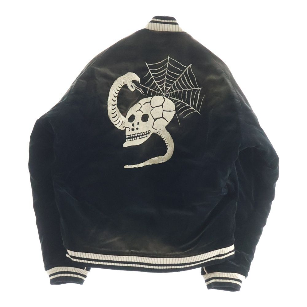MAISON MIHARAYASUHIRO (メゾンミハラヤスヒロ) 23aw collection
