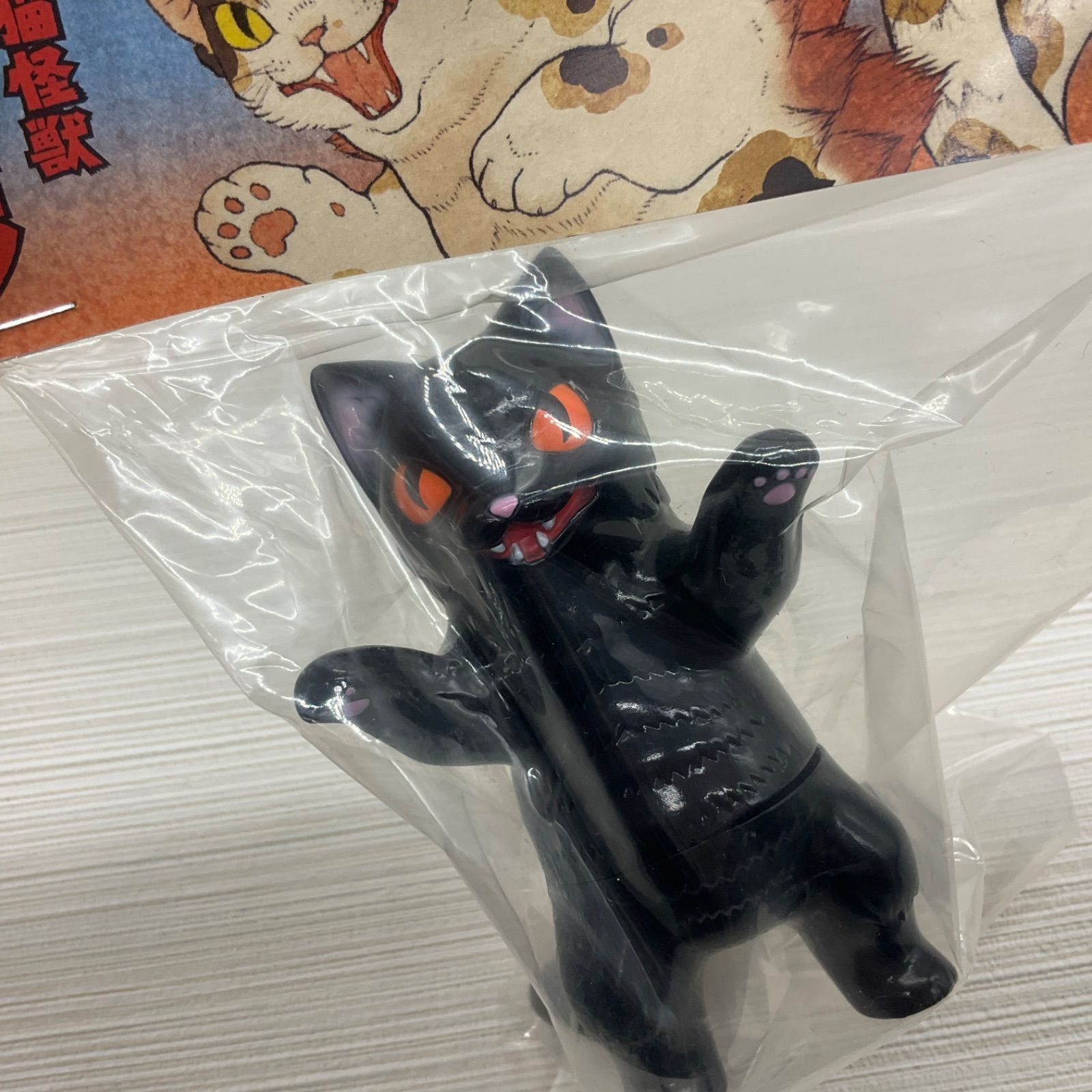 未開封品 小夏屋 ネゴラ（ブラック） オレンジ目 黒成形塗装ありません 