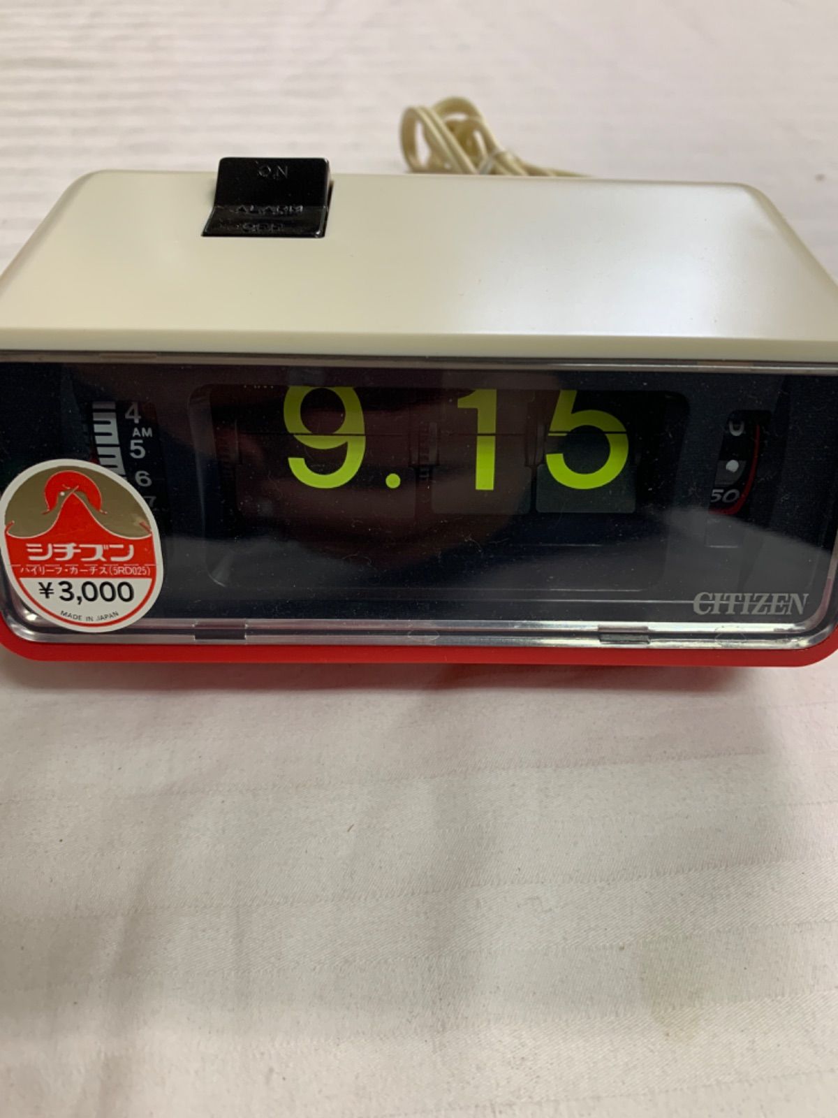 昭和レトロ CITIZEN 時計 デジタル電気時計 パタパタ時計 ハイリーフ