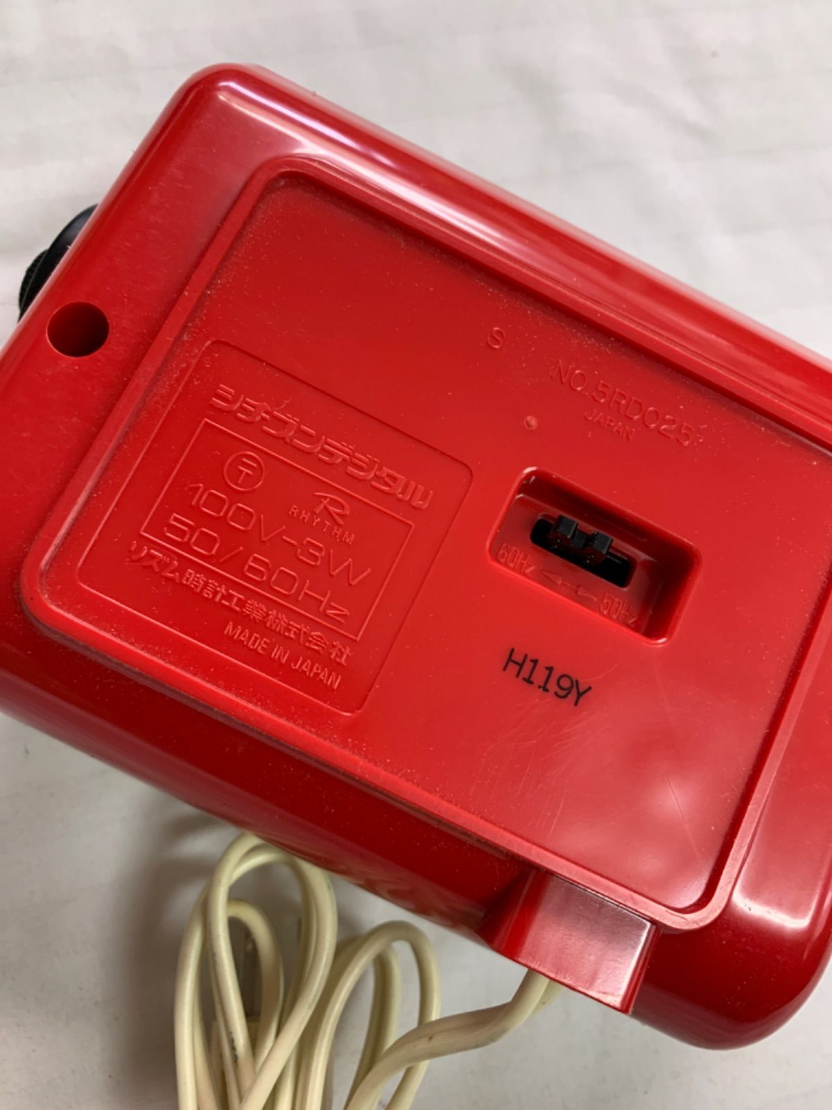 昭和レトロ CITIZEN 時計 デジタル電気時計 パタパタ時計 ハイリーフ