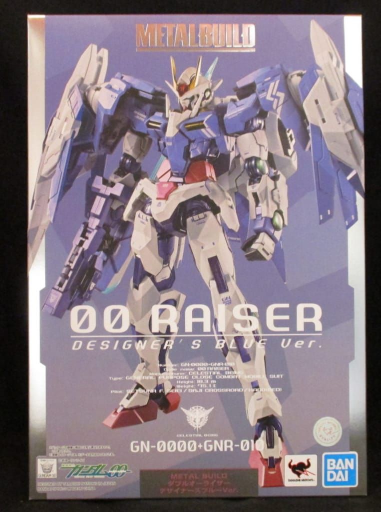 BANDAI SPIRITS METAL BUILD ダブルオーライザー デザイナーズブルー