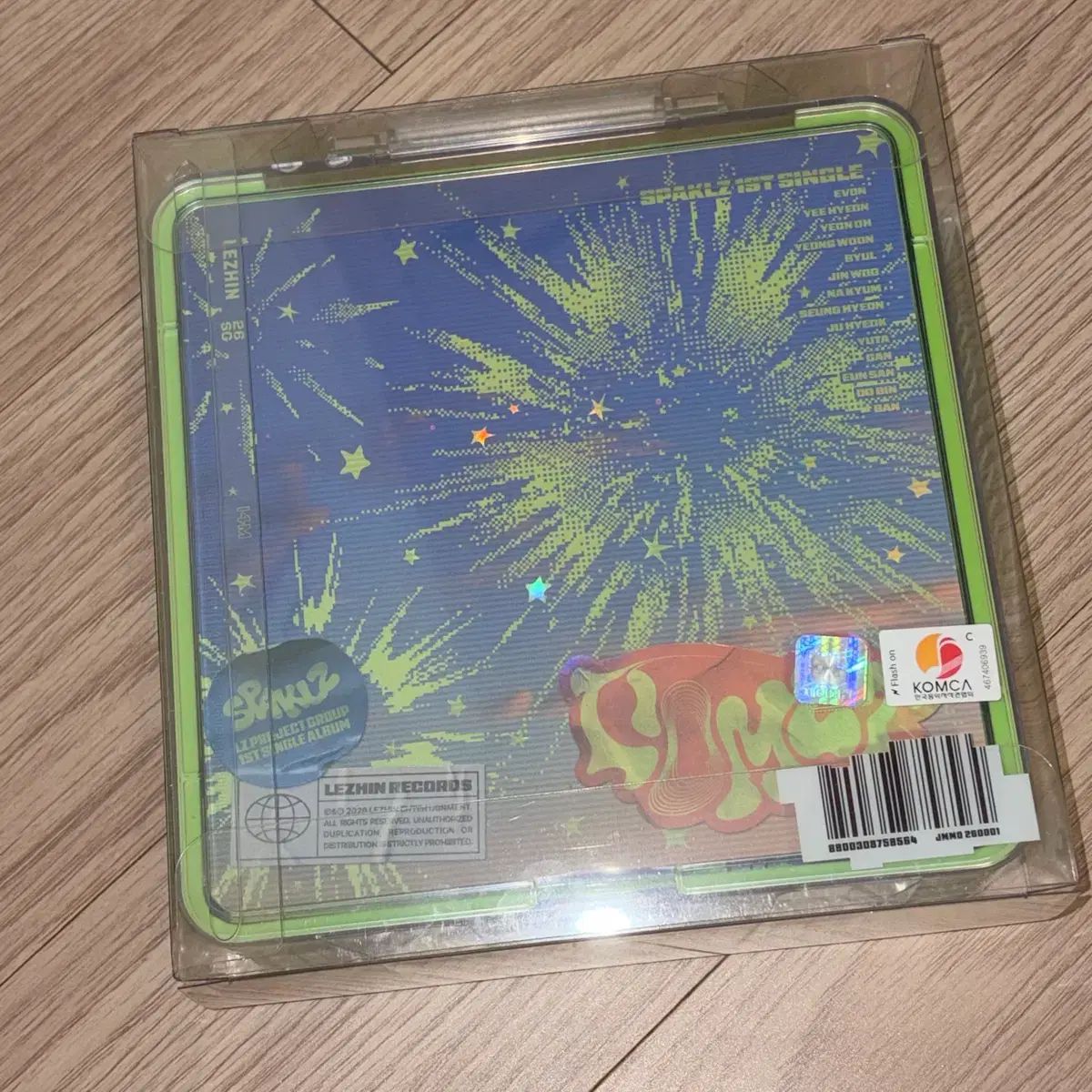 レジン シーグリ シーズングリーティング 2026 スパークルズ - メルカリ