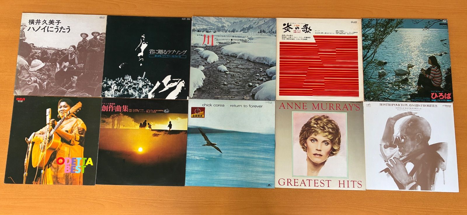 LPレコード まとめ売り ④ - メルカリ