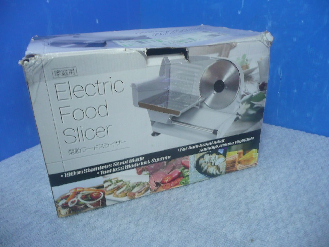 H885☆電動フードスライサー GTM8626CG 動作品 送料無料 保証付☆2602