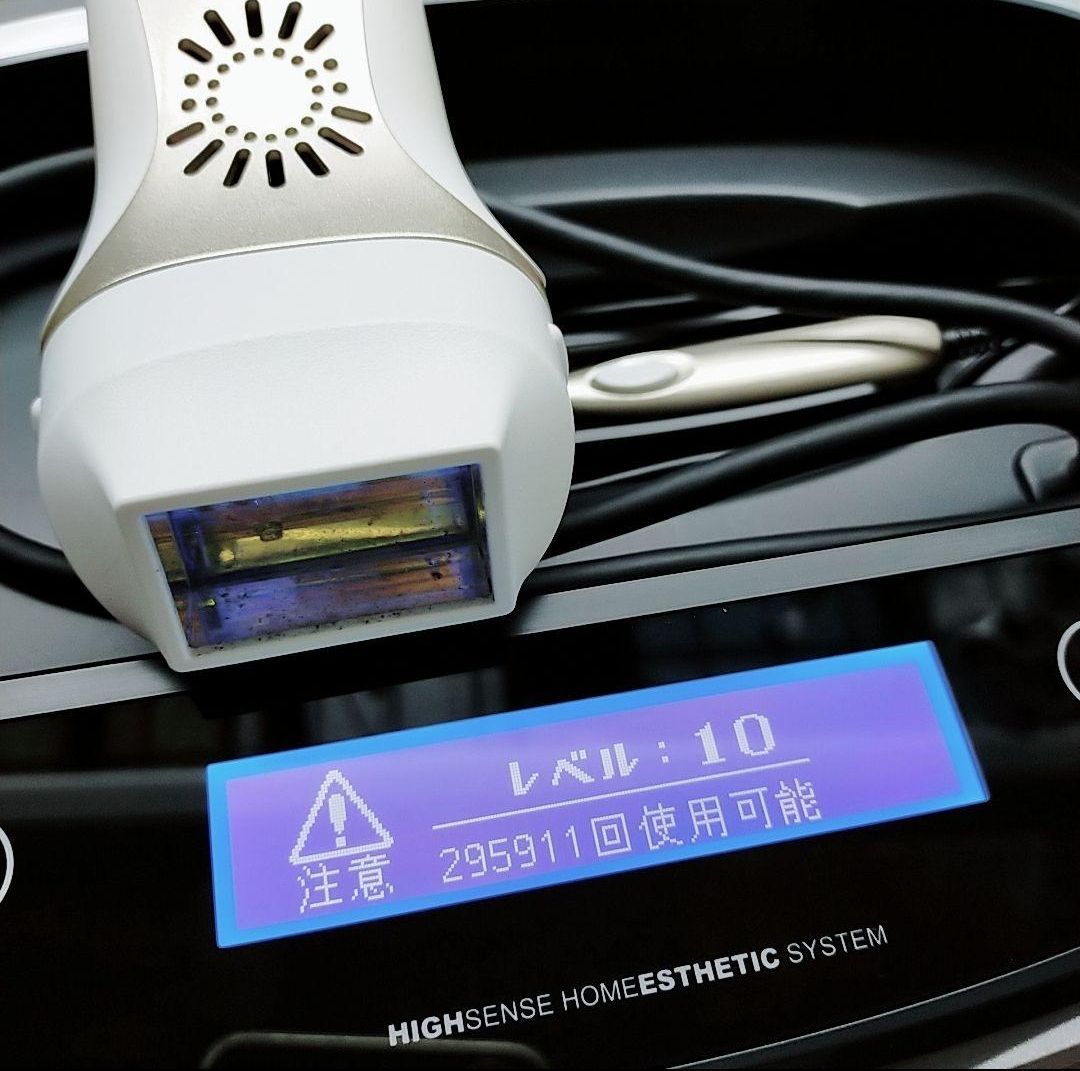 ほぼ未使用⭐️眉毛脱毛器付き》 ケノン ver 7.1 プレミアム