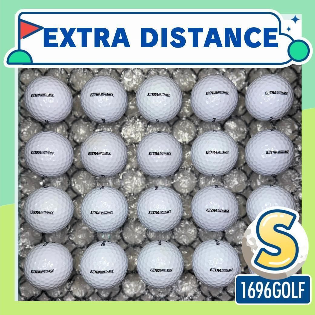 ロストボール ツアーステージ エクストラ ディスタンス Sランク 20球