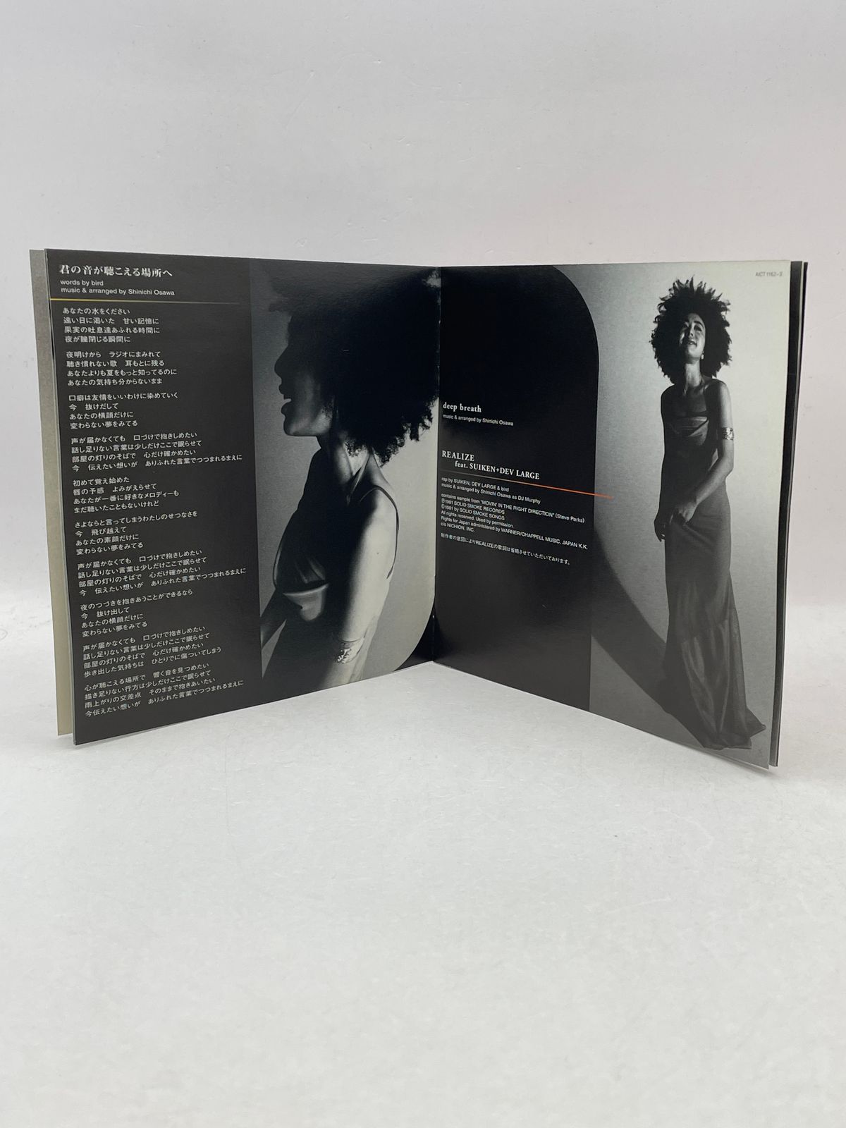 CD】 bird LIMITED SILVER EDITION 2602CZto237 - メルカリ