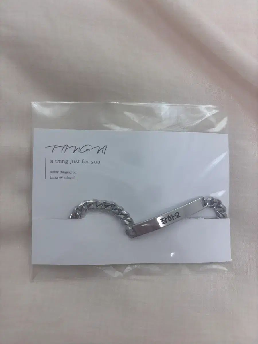 ZEROBASONE ICONIK 直筆サイン入り ジャンハオ 章昊 81DAD7JlwnL.jpg