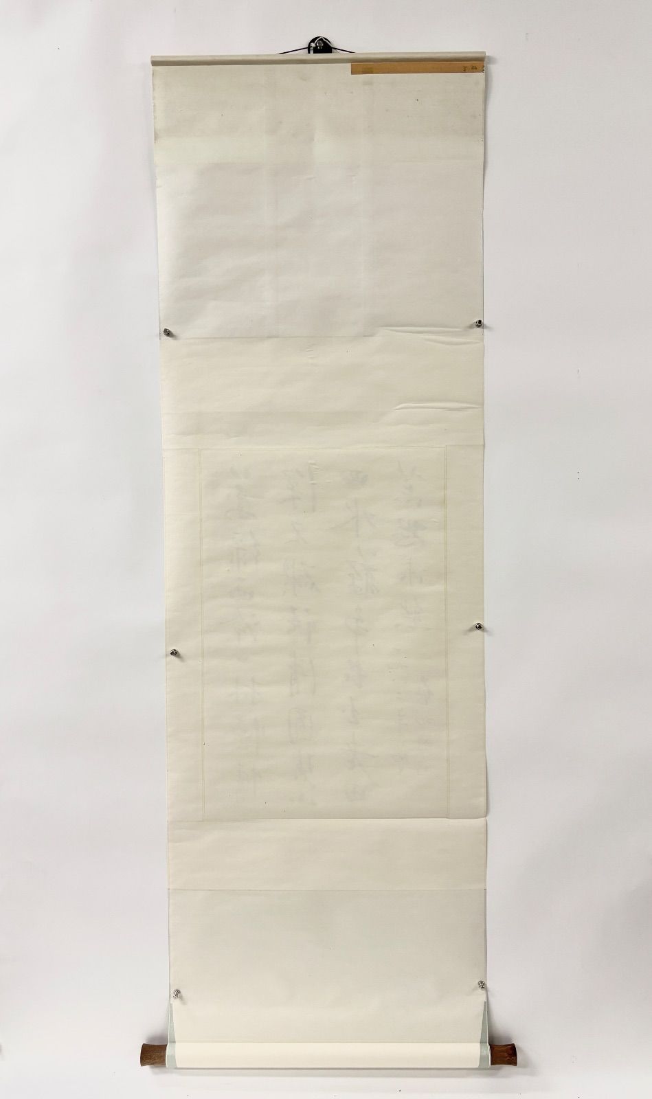 掛軸 M.147 啟功 行書 落款印あり ＃茶掛＃古美術 #骨董品 #まとめてお