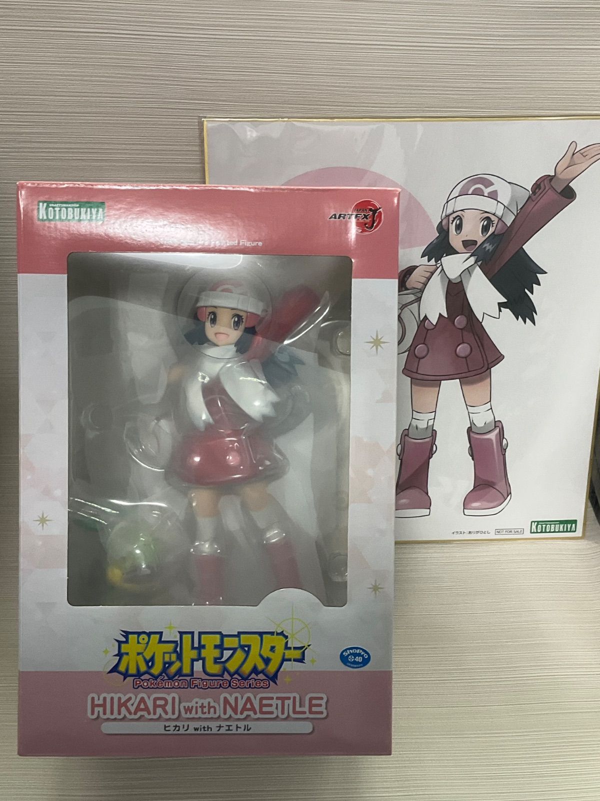 未開封品 ARTFX J ヒカリ with ナエトル ポケットモンスター プラチナ