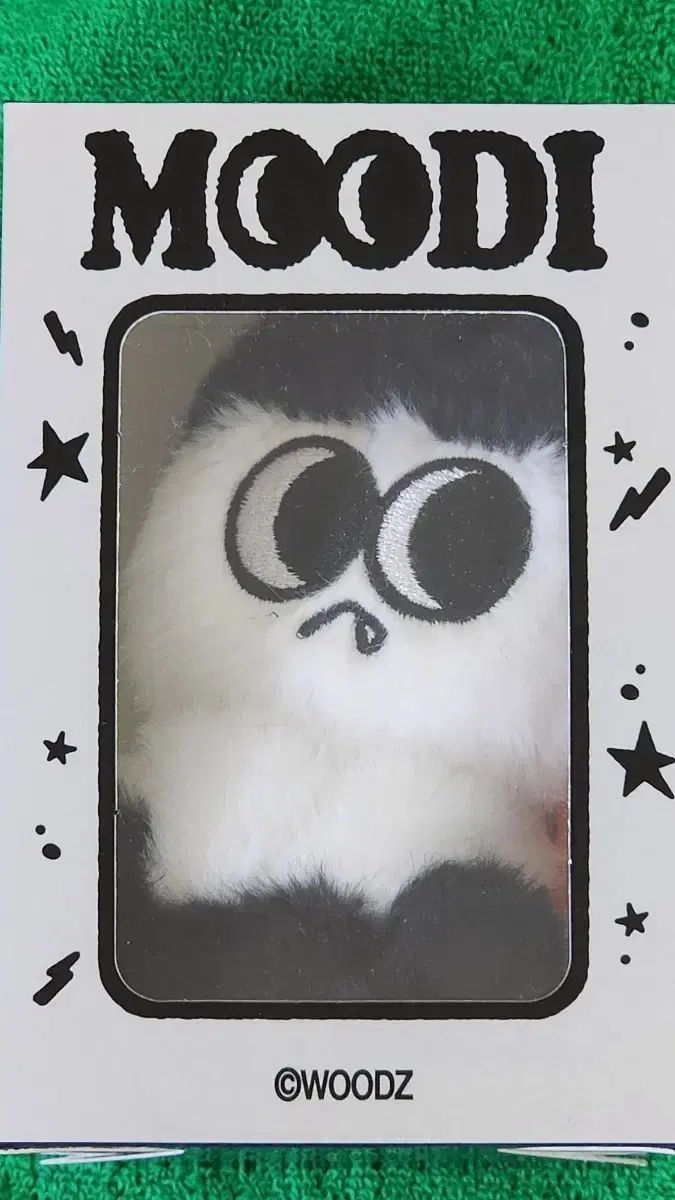 チョ・スンヨン(WOODZ) MOODI ぬいぐるみ キーホルダー 新品 - メルカリ