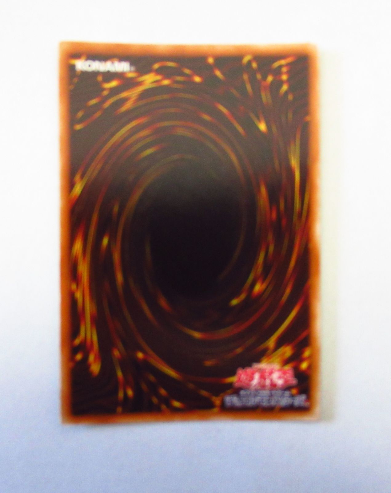 遊戯王 魔轟神グリムロ スーパーレア 1枚 - メルカリ