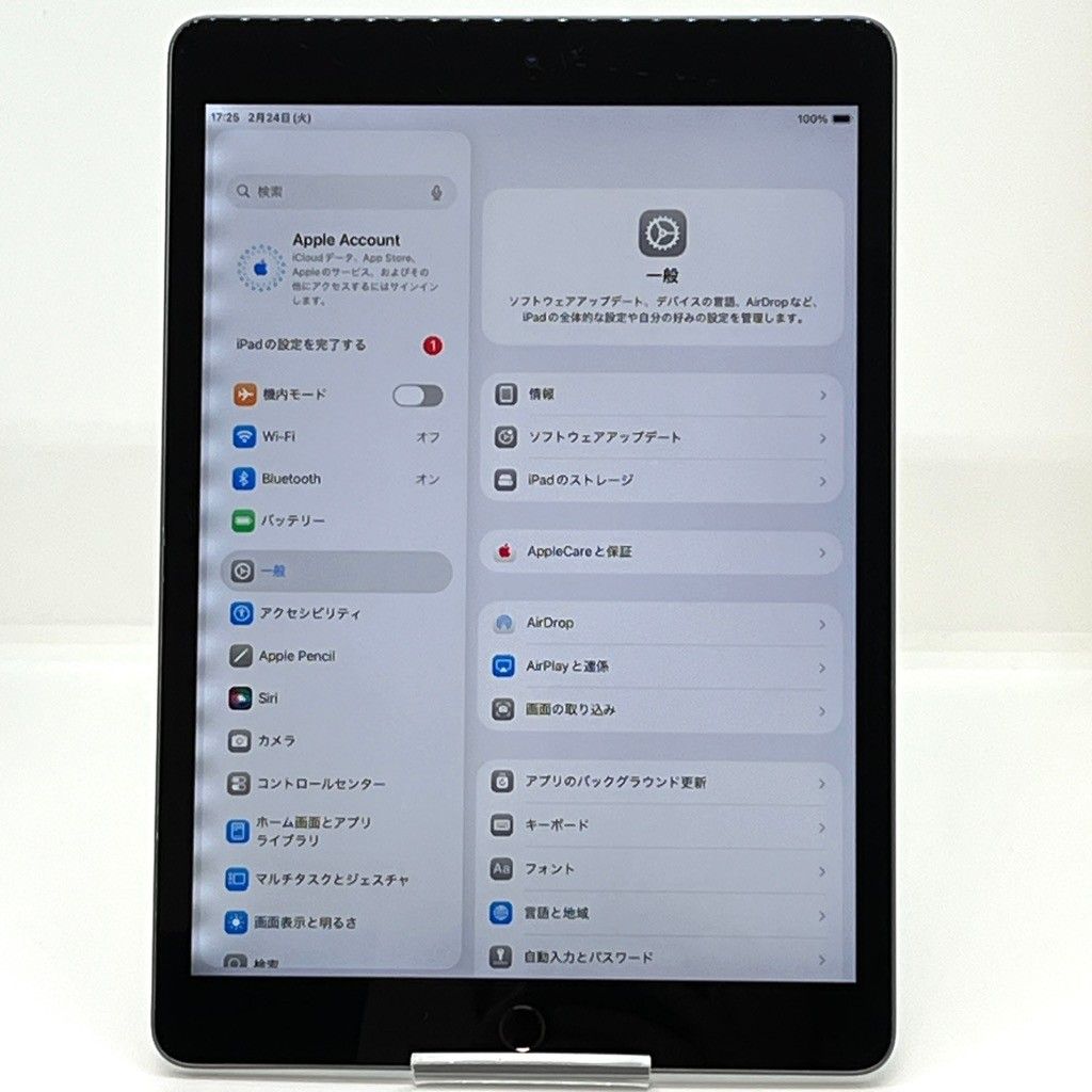 訳あり】iPad 第9世代 64GB Wi-Fiモデル スペースグレー MK2K3J/A 10.2