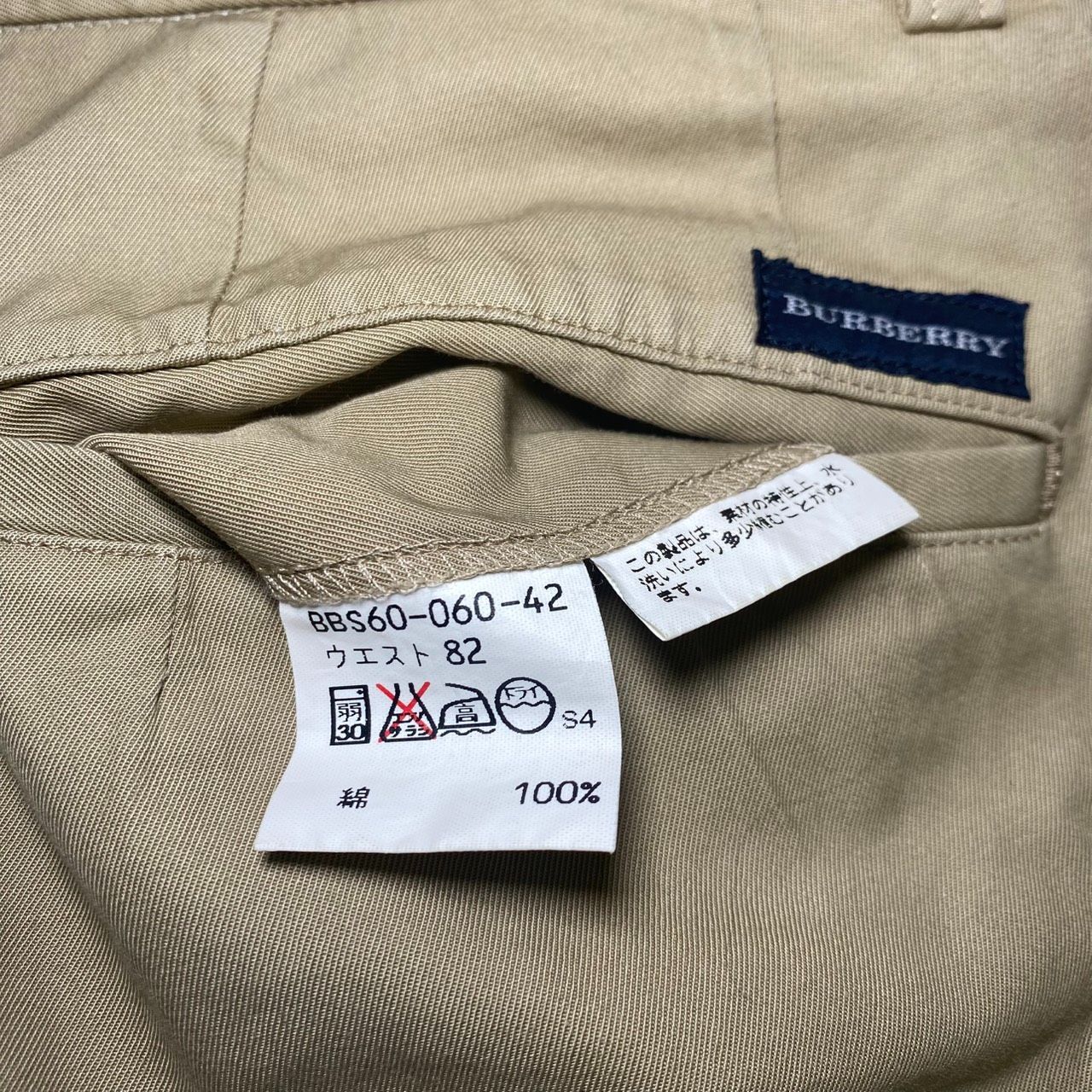 中古】BURBERRY LONDON バーバリーロンドン カジュアルパンツ チノパン