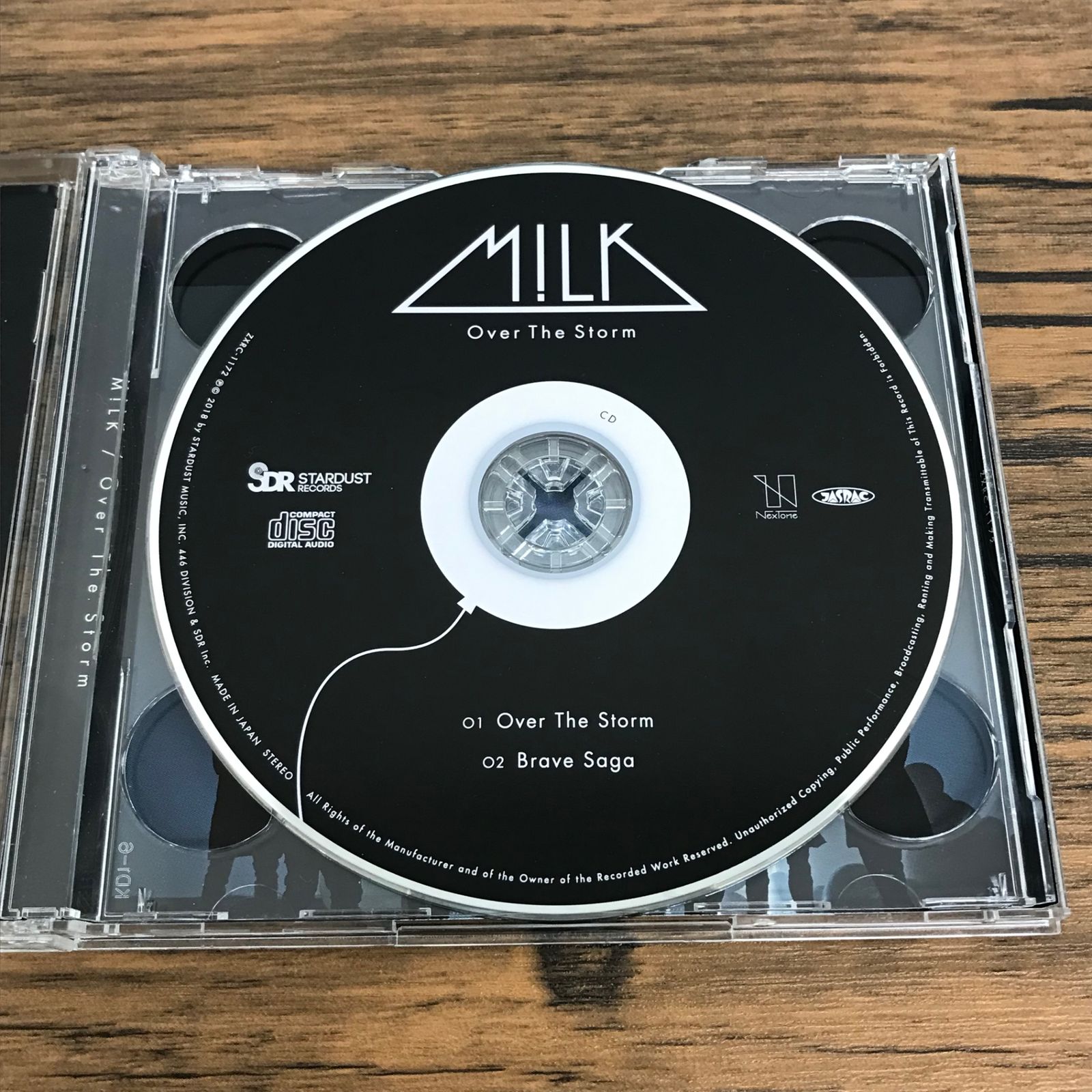 Over The Storm WIZY限定盤/M!LK/GF-0226011207-YP/GF30322 - メルカリ