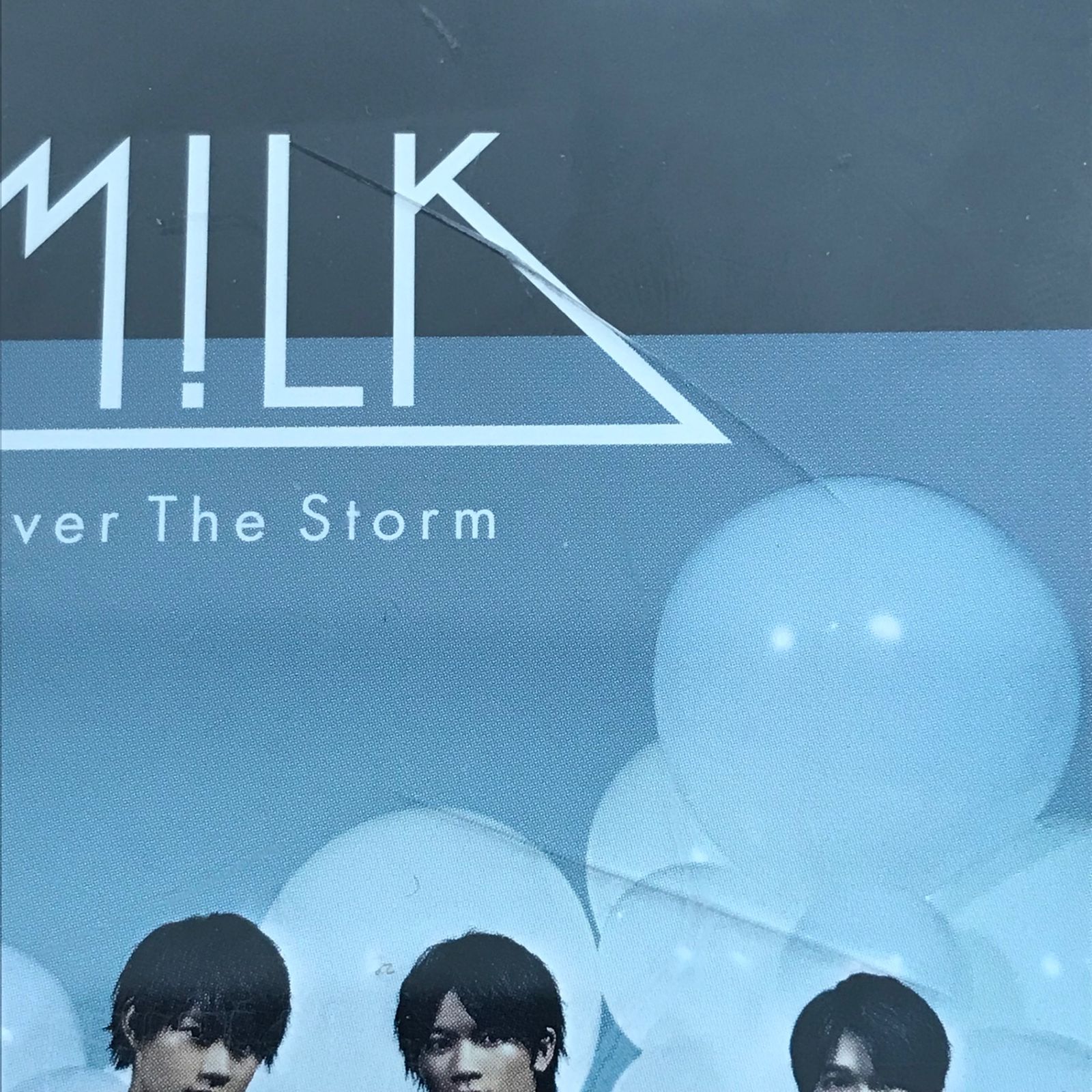 Over The Storm WIZY限定盤/M!LK/GF-0226011207-YP/GF30322 - メルカリ