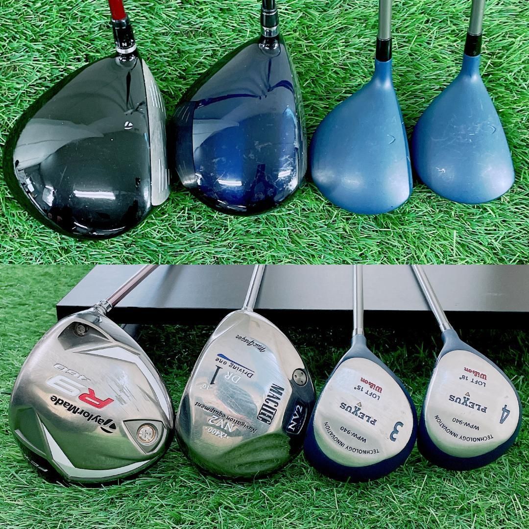 ゴルフクラブ フルセット テーラーメイド入り 初心者 メンズ 15本