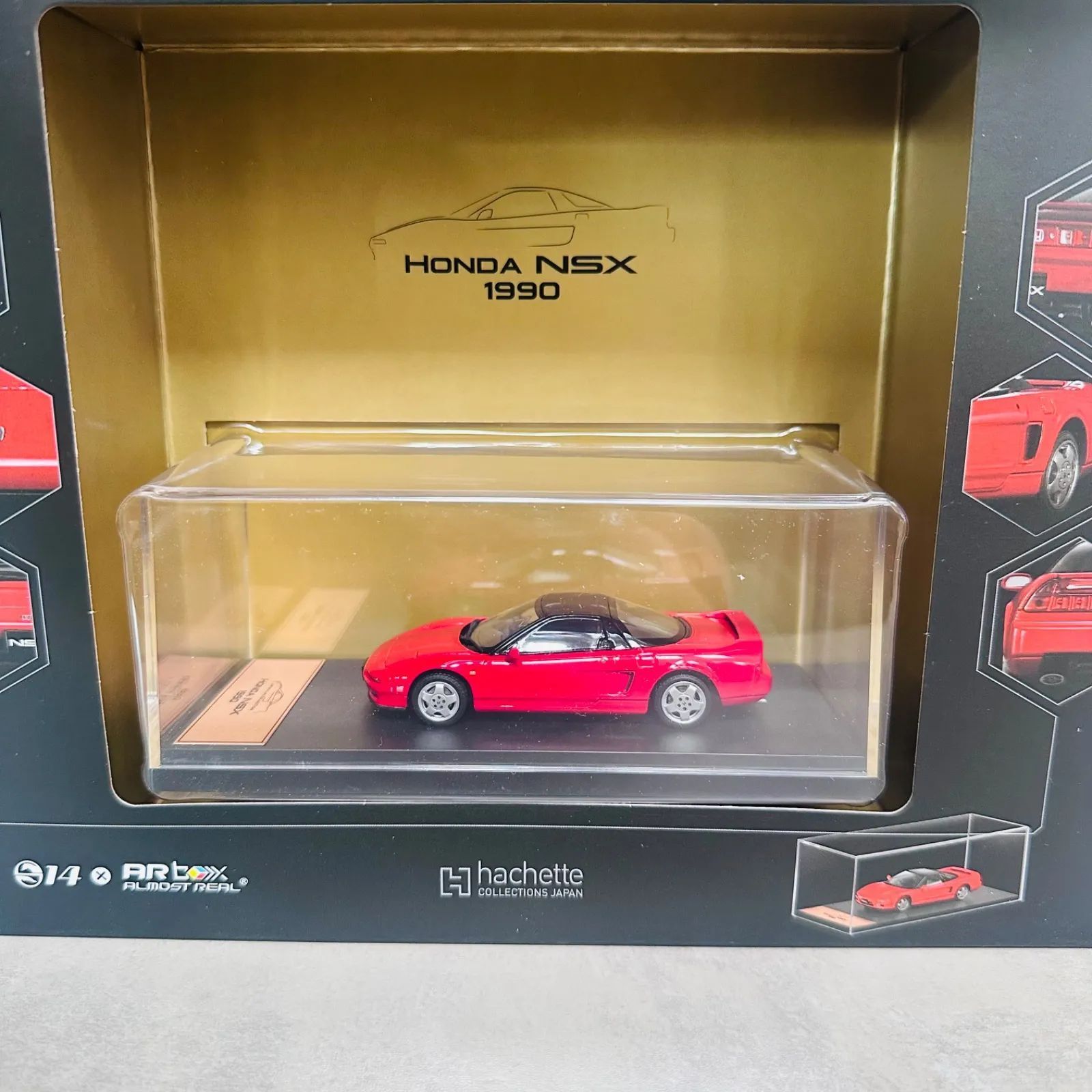 アシェット・コレクションズ・ジャパン 1/43 国産名車プレミアム