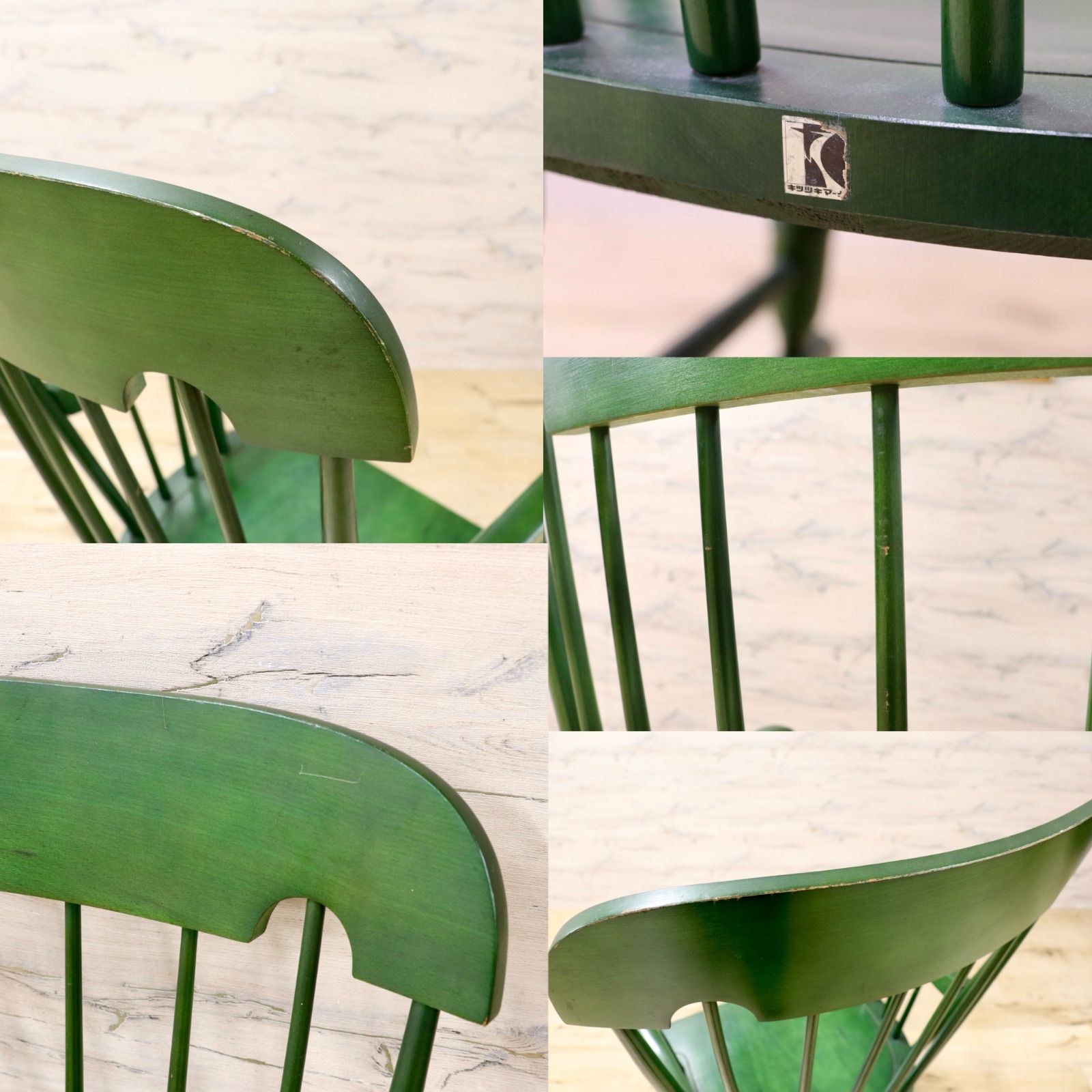 GMIS519○飛騨産業 / HIDA キツツキ ロッキングチェア 揺り椅子 飛騨