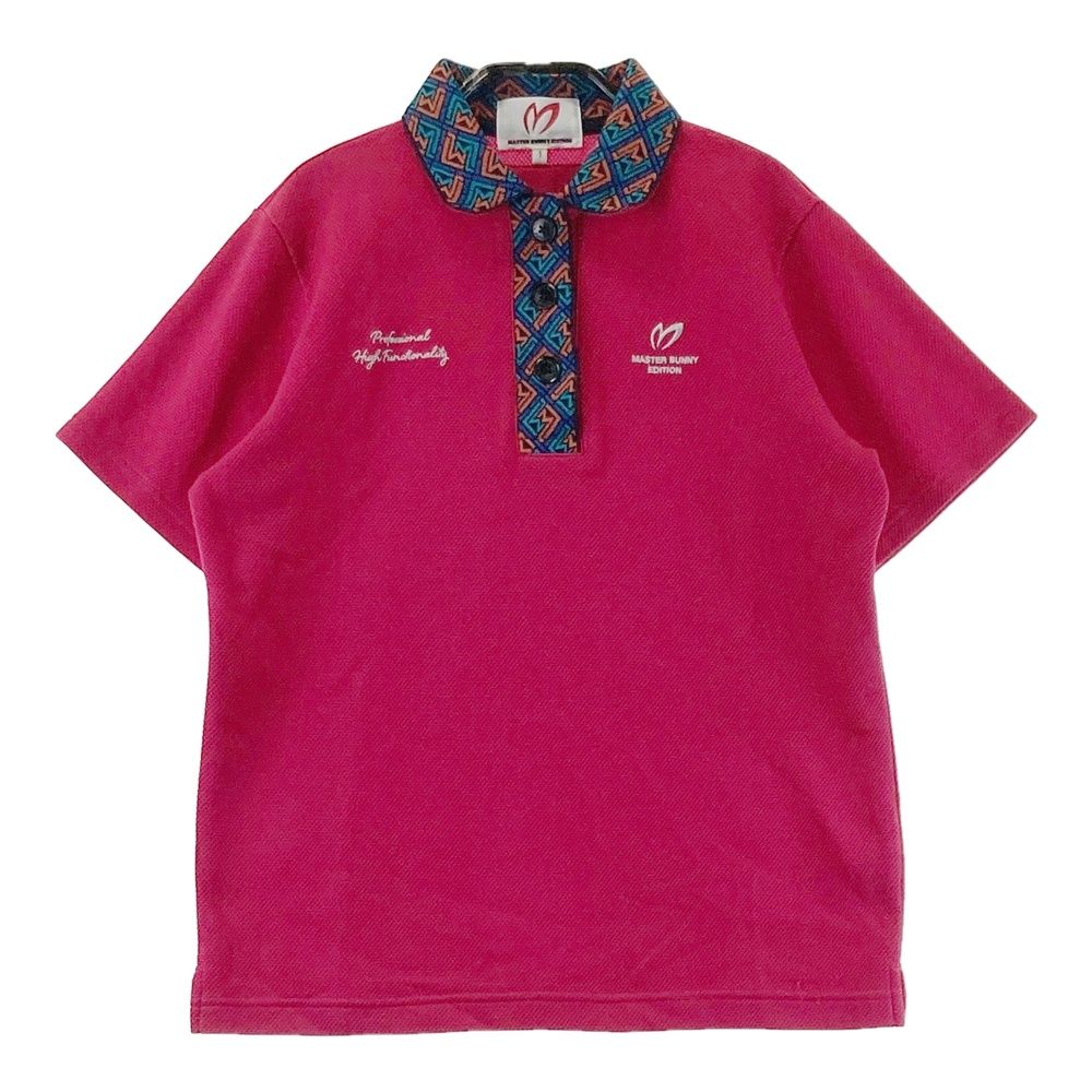 サイズ：1 MASTER BUNNY EDITION マスターバニーエディション 2024年