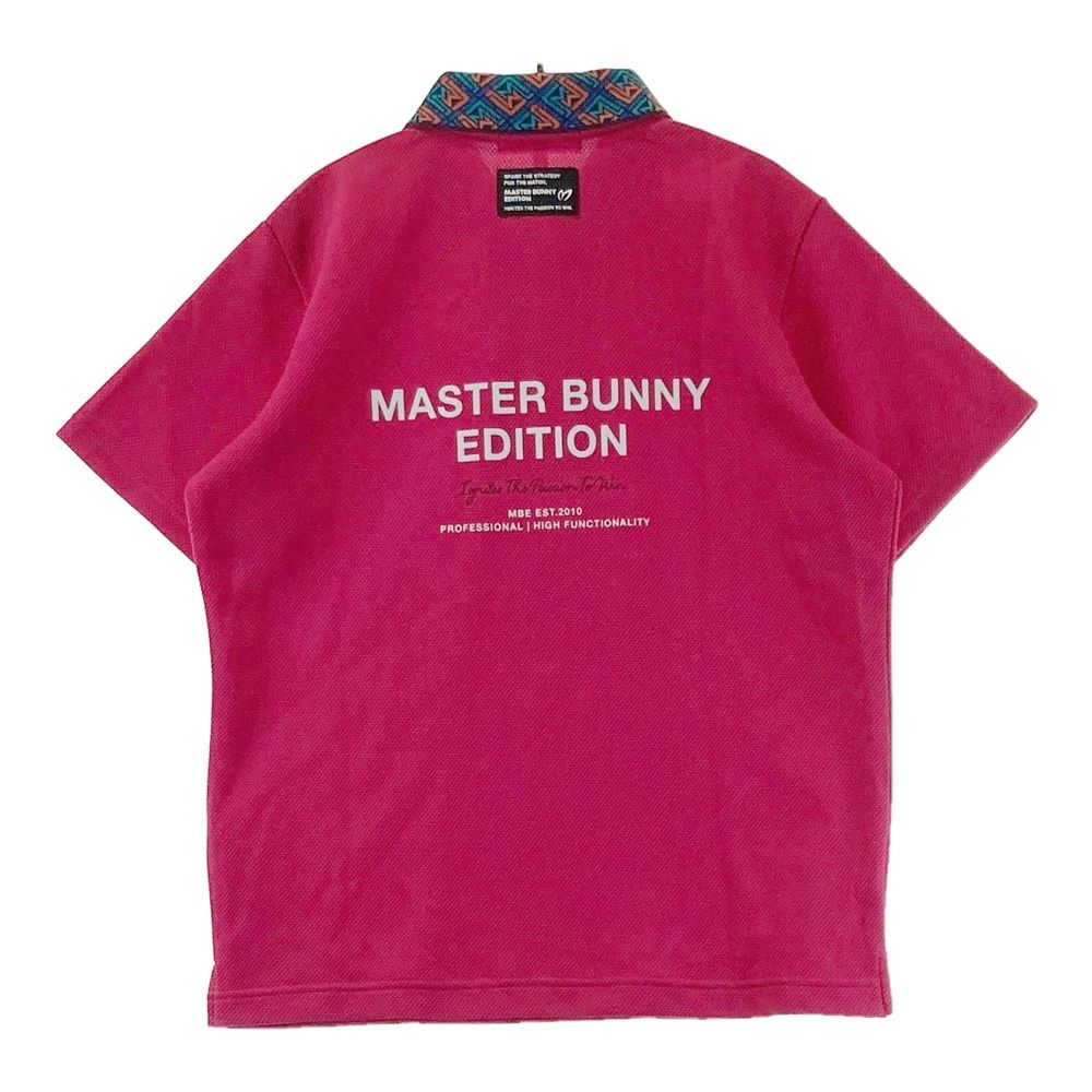 サイズ：1 MASTER BUNNY EDITION マスターバニーエディション 2024年