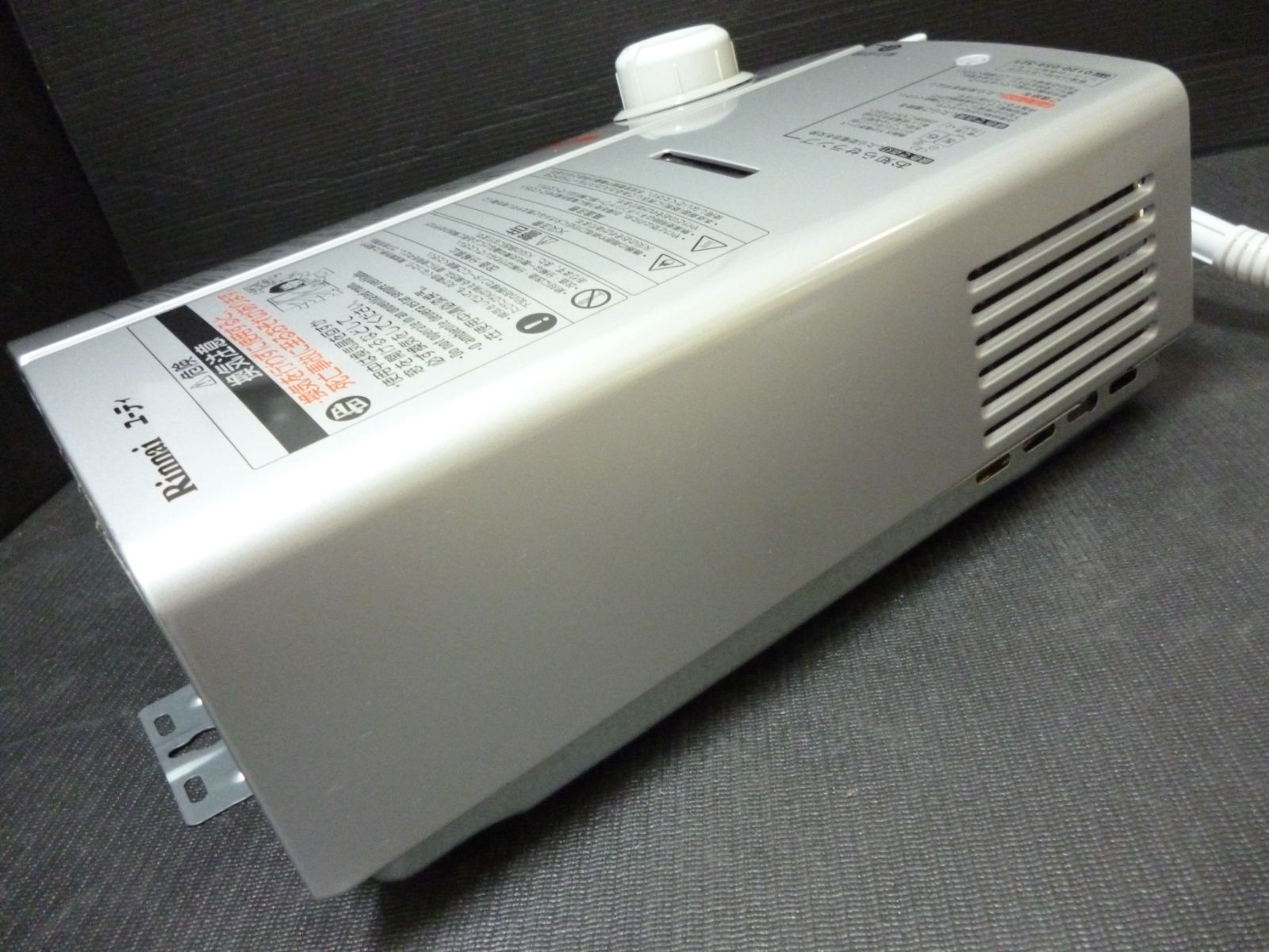 ジャンク品 動作未確認 2015年製 Rinnai リンナイ 瞬間湯沸かし器