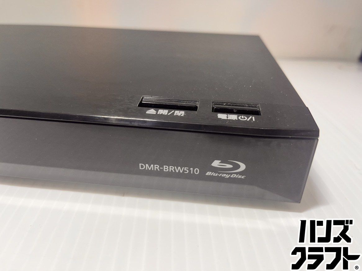 ☆パナソニック Panasonic ブルーレイレコーダー DMR-BRW510 リモコン