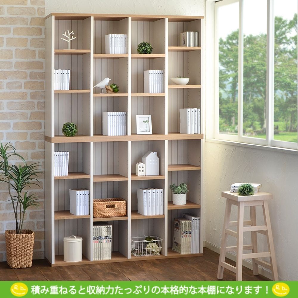 ♪フレンチカントリー ワイド 本棚 ［幅120cm］ シェルフ ブック