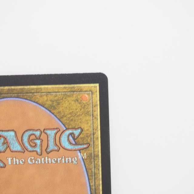 MAGIC The Gathering MTG 第三の座、エメトセルク R 0473 FFXIV FIC