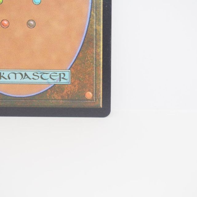 MAGIC The Gathering MTG 第三の座、エメトセルク R 0473 FFXIV FIC