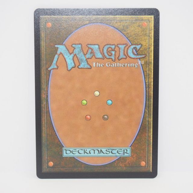 MAGIC The Gathering MTG 第三の座、エメトセルク R 0473 FFXIV FIC