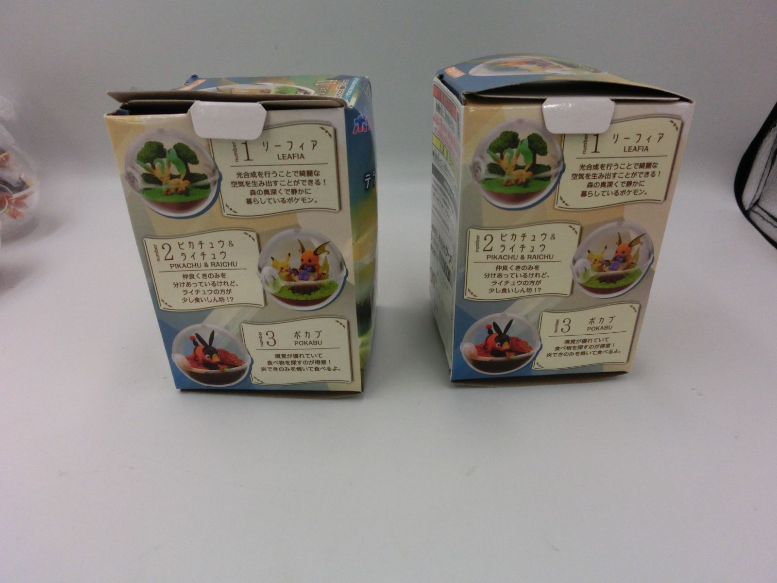 TAKA73-90】◇内袋未開封 RE-MENT リーメント ポケモン