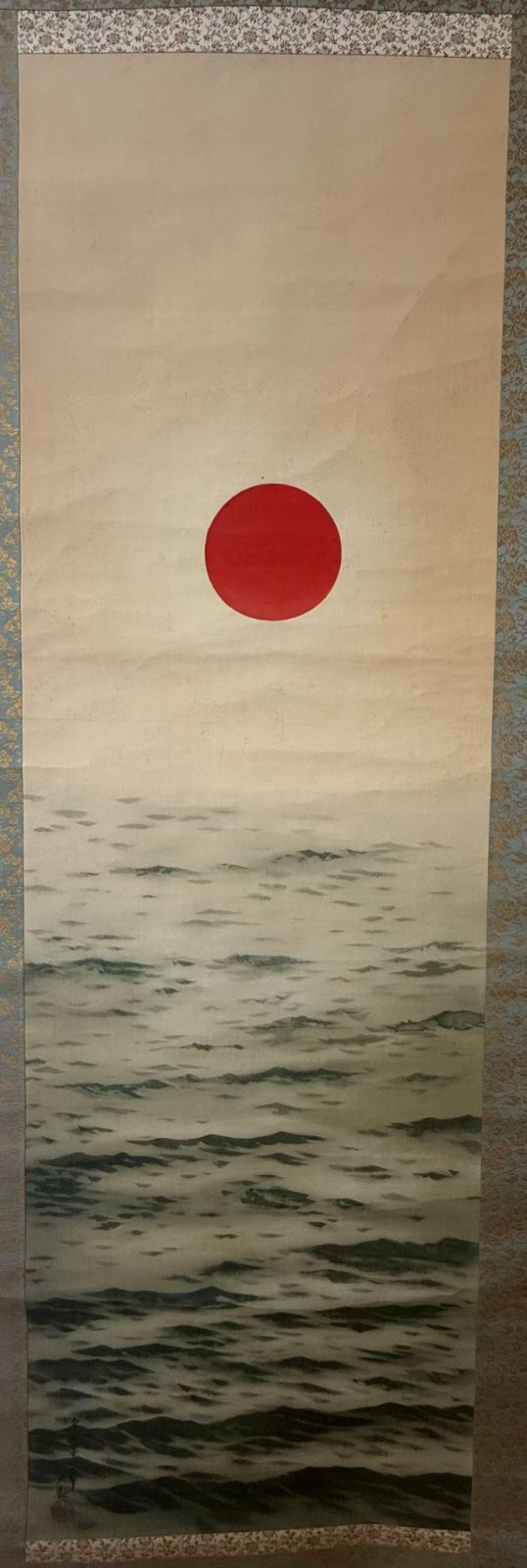 逸品】横山大観題 旭日海景図 皇紀2600年記念 大和絵 掛軸 桐箱付 絹本