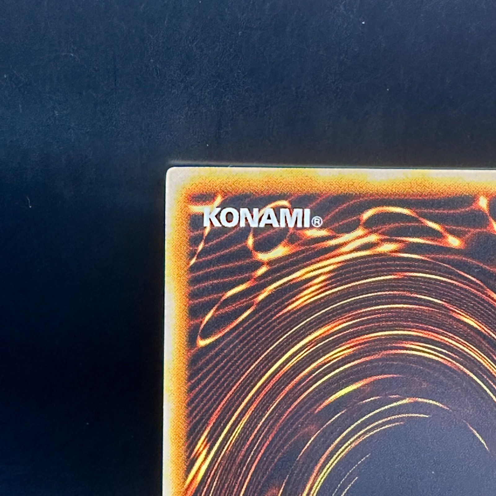 遊戯王 摩天楼ースカイスクレイパーー アルティメットレア 旧レリーフ