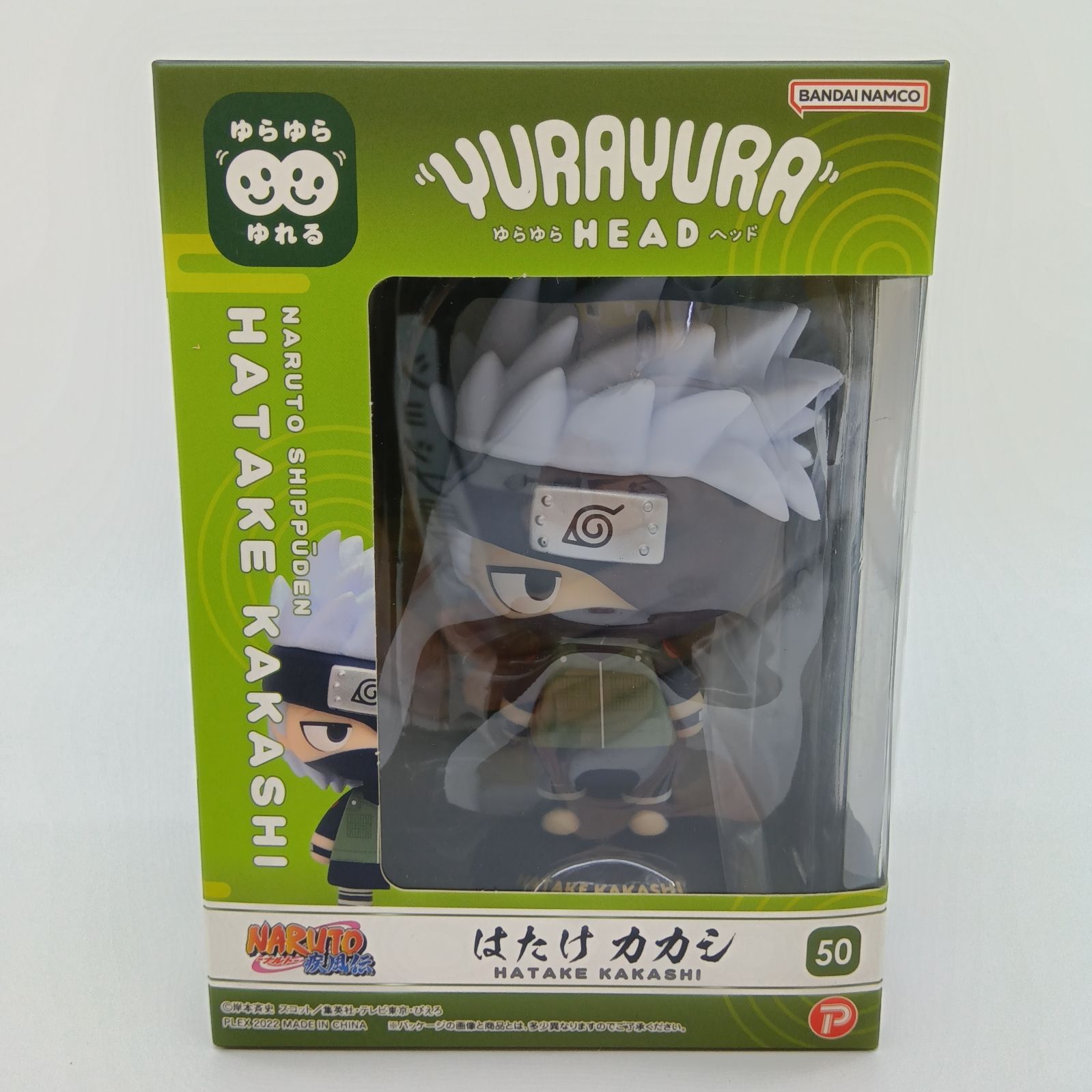 NARUTO ナルト 疾風伝 はたけカカシ ゆらゆらヘッド YURAYURA HEAD 50