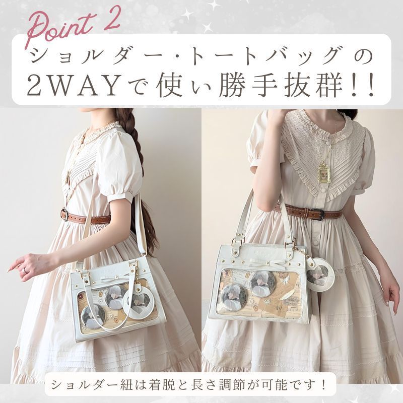 痛バッグ ショルダー トート マーブル柄 かわいい 痛バ ミニ 推し活