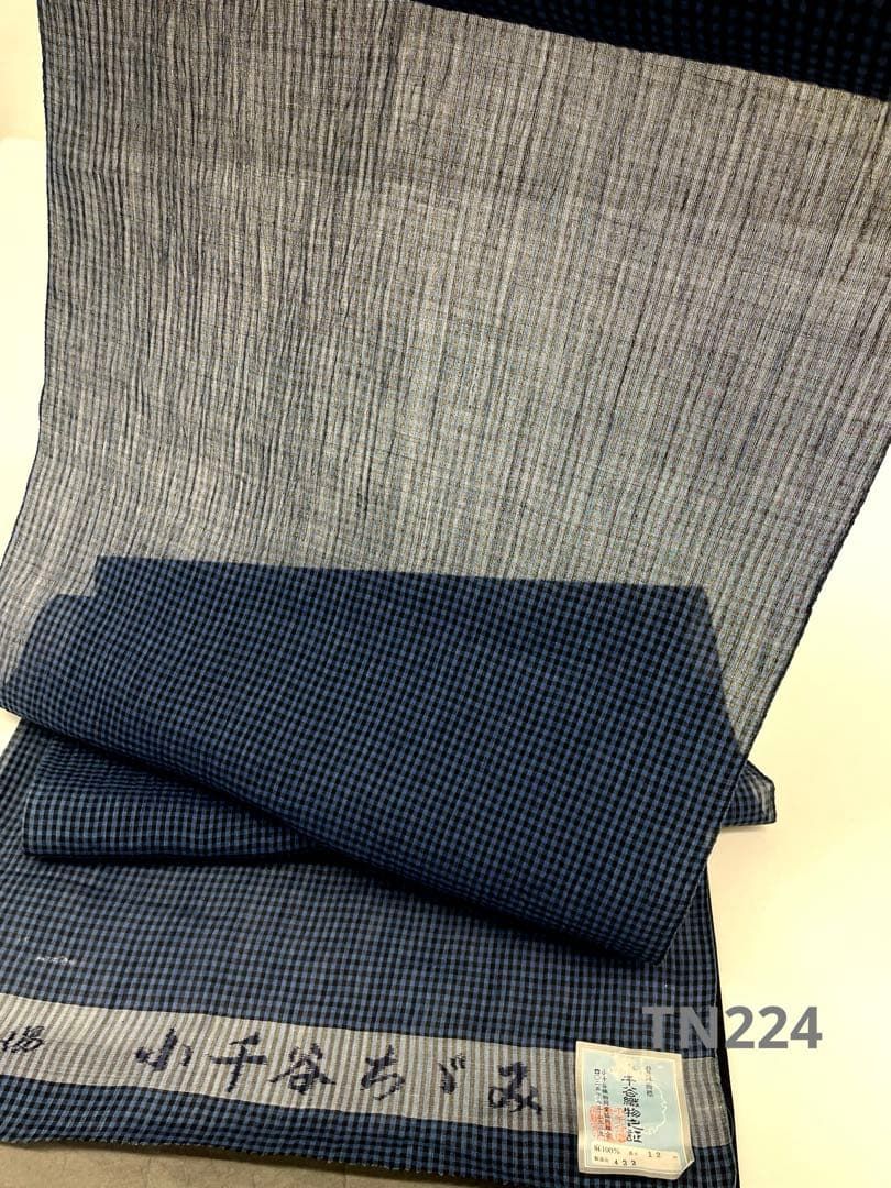 本場小千谷ちぢみ 本麻 格子 杉山織物 盛夏 反物 TN224 - メルカリ