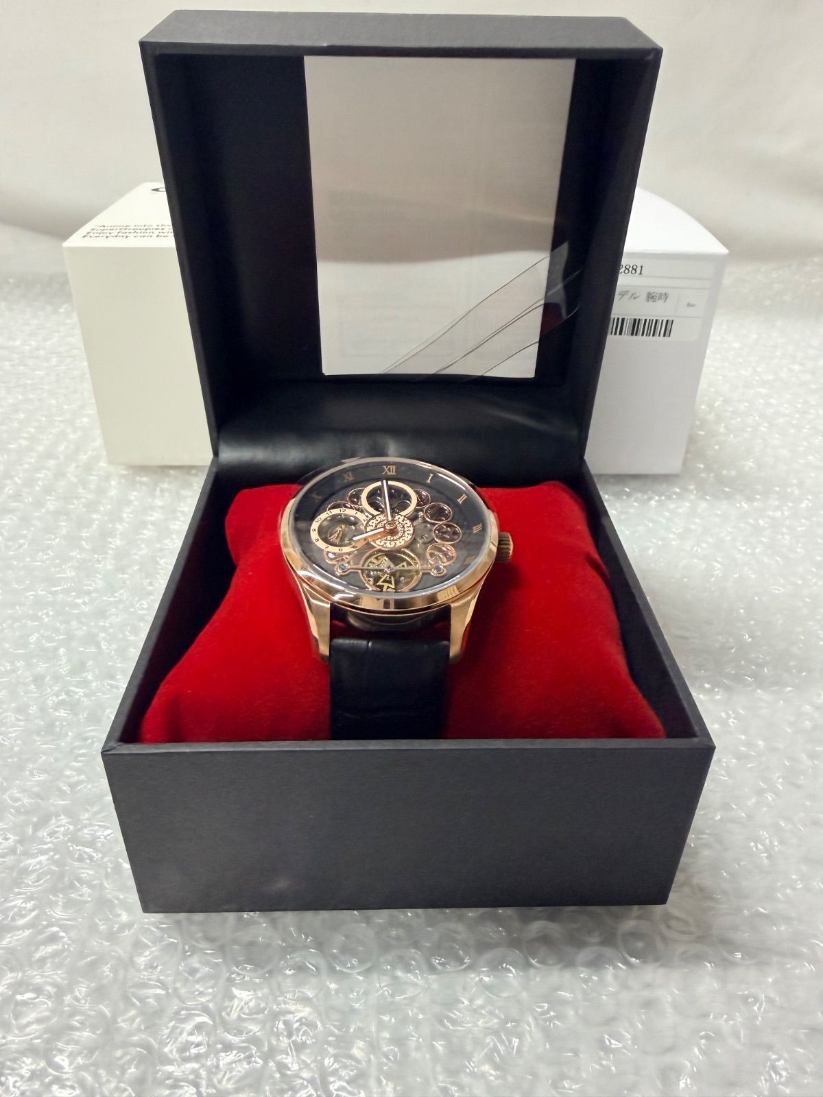 ブラッドボーン