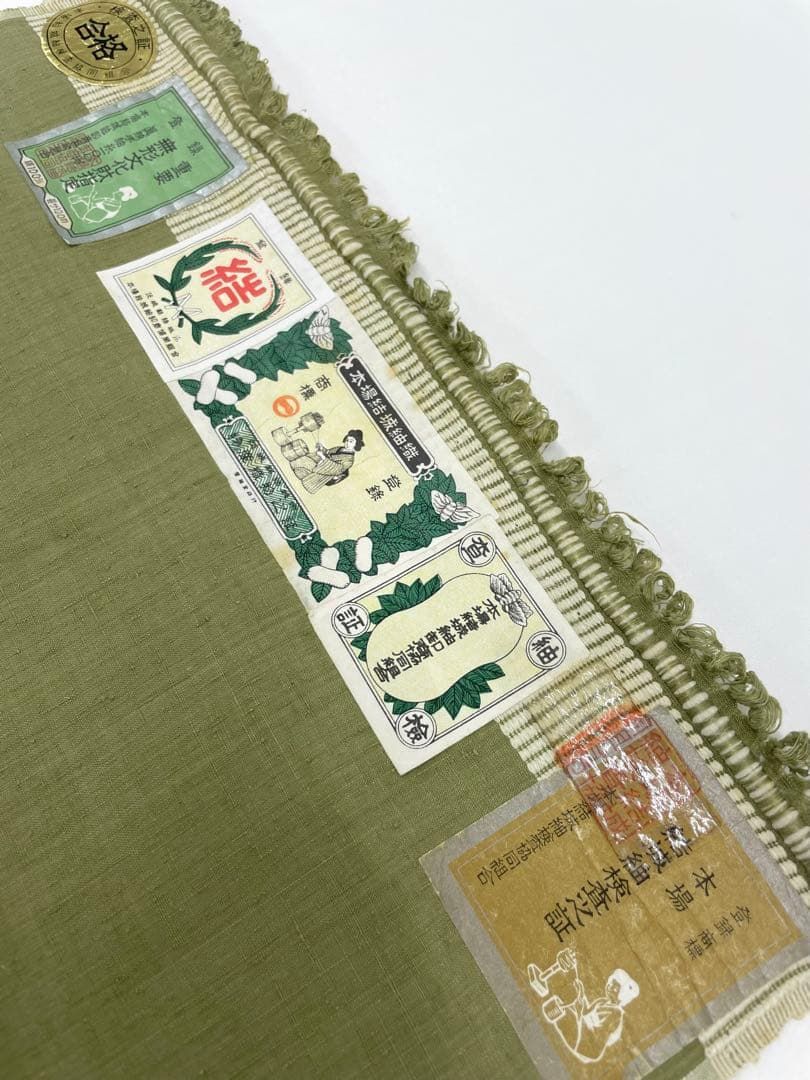 本場結城紬 重要無形文化財指定 眞綿手紬糸 本結城 無地 反物 正絹