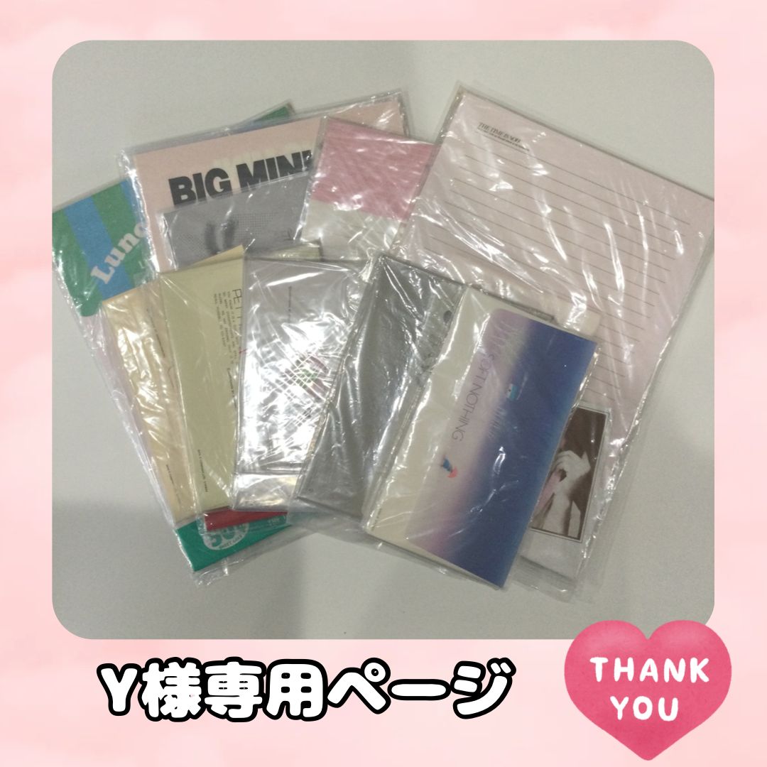 Y様専用ページ Y様専用 \u203b他のお客様はご遠慮ください Y様専用ページ Y様専用 \u203b他のお客様はご遠慮ください