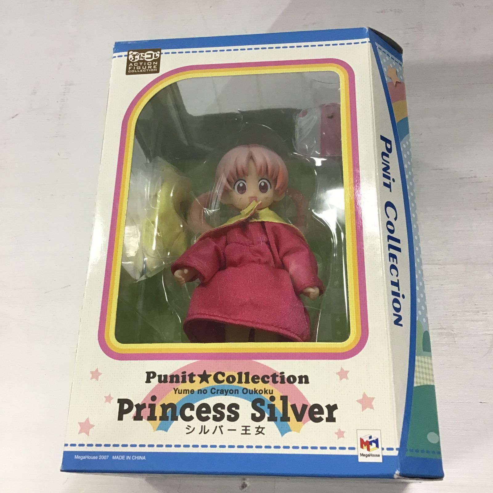 メガハウス 【未開封】メガハウス ぷにコレ 夢のクレヨン王国 シルバー 