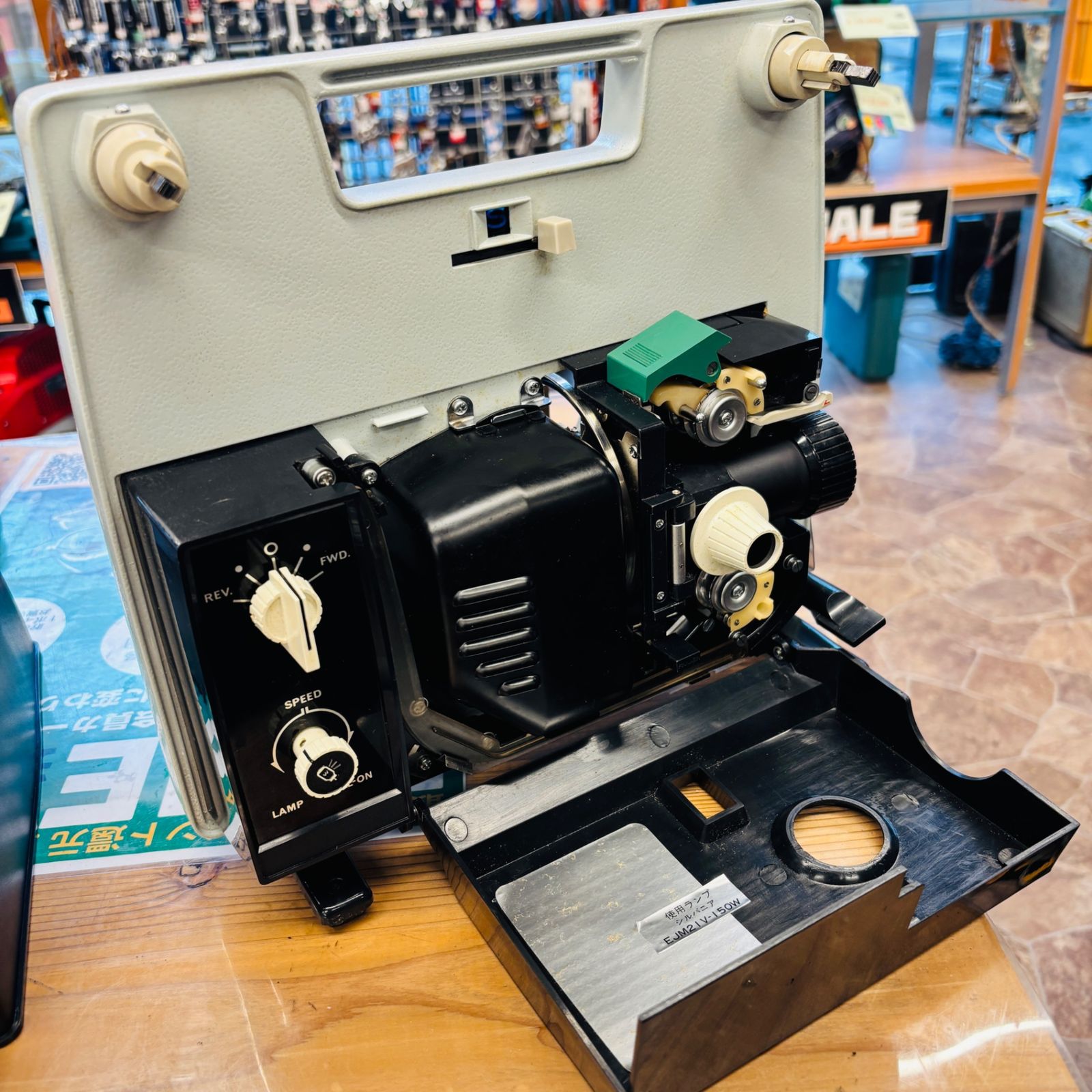 ELMO エルモ 8mmプロジェクター映写機 GP-E 【中古動作未確認