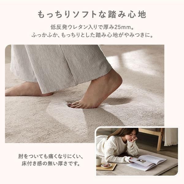ラグ マット 絨毯 約185cm 円形 アイボリー 洗える 撥水加工 ホット