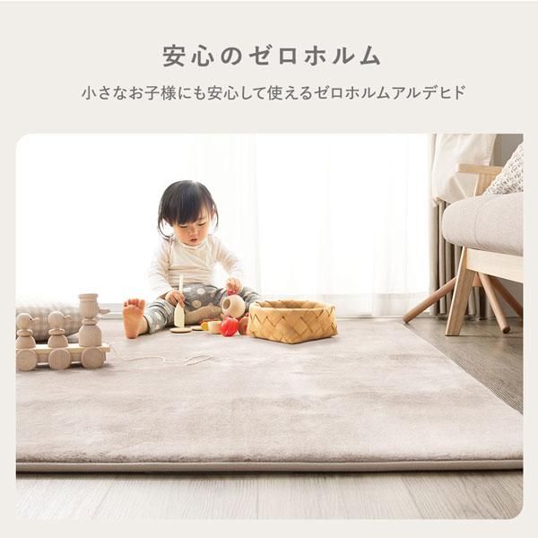未使用 低反発カーペット アイボリー 185×185cm ラグ マット 絨毯 約185cm 円形 アイボリー 洗える 撥水加工 ホット