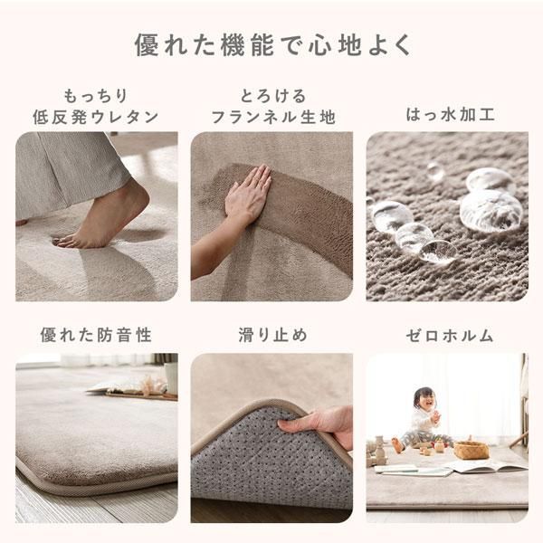 ラグ マット 絨毯 約185cm 円形 アイボリー 洗える 撥水加工 ホット
